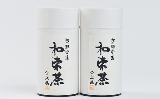 和束茶　特上煎茶、かぶせ茶 各120g×1袋　上嶋爽禄園