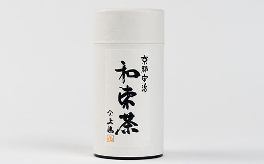 【京都・和束茶】煎茶120g×1缶　上嶋爽禄園　ギフト・お家時間に