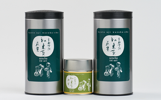 Japan スタンダード和束(煎茶×2、【有機JAS認証】抹茶×1)