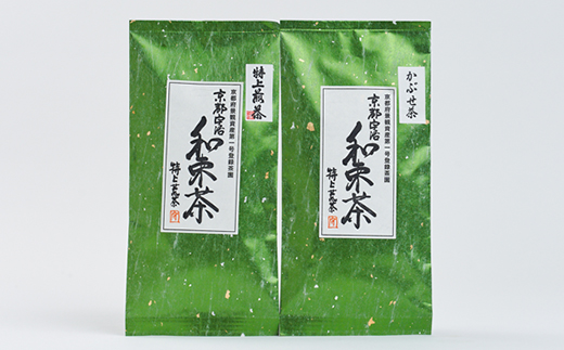 和束産宇治茶　煎茶・かぶせ茶 飲み比べセット　久保見製茶