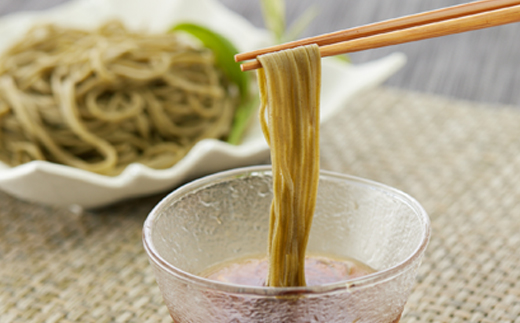 京都和束(わづか)の茶そば(半生麺二人前)5パック