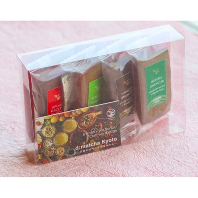 和束産自家栽培茶の濃厚宇治茶の4種フィナンシェ食べ比べセット(4個入り)