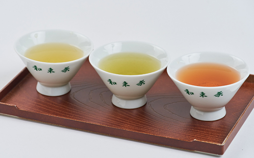 自然のまま育てた3種セット　純煎茶、玄米茶、ほうじ茶　栽培期間中農薬・化学肥料不使用　製茶房嘉栄