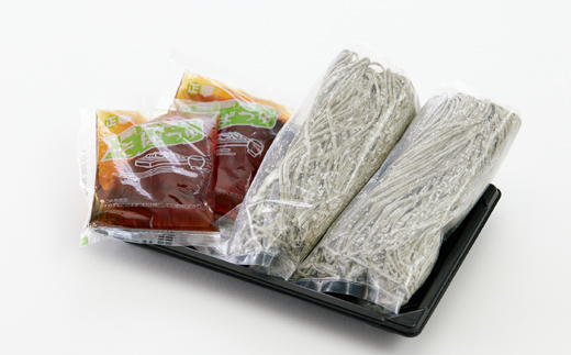 京都和束(わづか)の茶そば(半生麺二人前)5パック