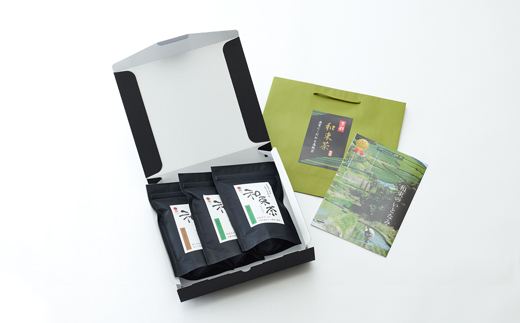 品質にこだわる高級茶　和束茶セット(箱入り)