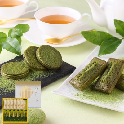 京・匠抹茶　詰合せ　12個入