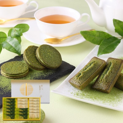 京・匠抹茶　詰合せ　18個入