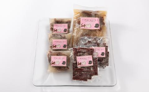 【愛犬用】Yellからの大興奮GIFT 　　　～Perorin～　 鹿＆鹿ジャーキー【配送不可地域：離島】