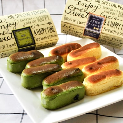 2種類のチーズケーキと生チョコケーキのよくばりボックス【配送不可地域：離島】