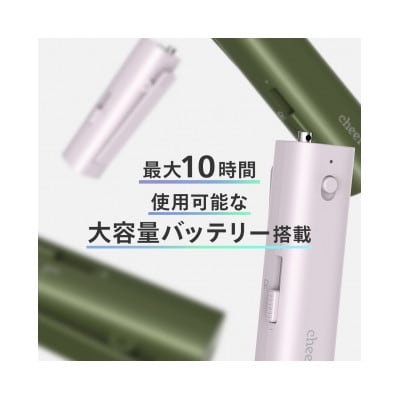 「軟骨伝導集音器」Otocarti MATE(薄藤)