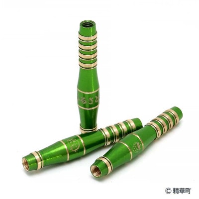 京町セイカ ダーツセット with DARTSLIVE CARD