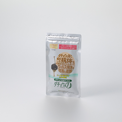 ダチョウ抗体マスクCR-45(25枚入り/少し小さめサイズ)×2箱【精華町】