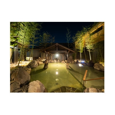 スッカマ源氏の湯入浴招待券10枚セット