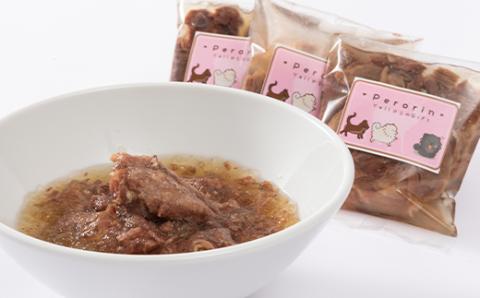 【愛犬用】Yellからの大興奮GIFT 　　　～Perorin～　 鹿＆鹿ジャーキー【配送不可地域：離島】