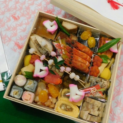 新春手作りおせち(7.5寸1段)【配送不可地域：離島・北海道・沖縄県・東北・九州】