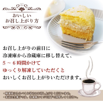 ドゥ・フロマージュ 1台【配送不可地域：離島】