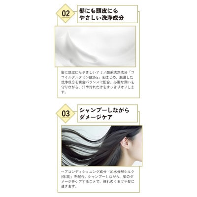 VITALISM バイタリズム スカルプシャンプー＆コンディショナー(500ml) 女性用