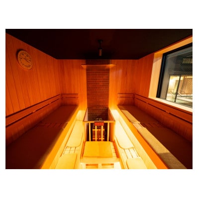 スッカマ源氏の湯入浴招待券10枚セット