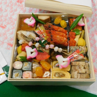 新春手作りおせち(7.5寸1段)【配送不可地域：離島・北海道・沖縄県・東北・九州】