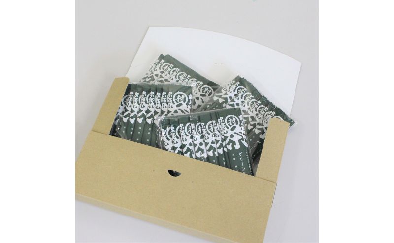 スティックタイプグリーンティー5本×4セット 飲料 お茶 緑茶 抹茶 宇治茶 夏摘み スティック 使い切り スッキリ アイス 抹茶ラテ 南山城村 京都府