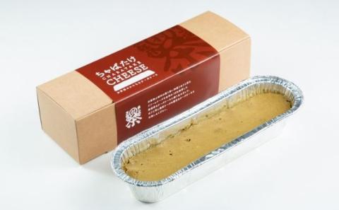 ちゃばたけチーズ抹茶＆ほうじ茶セット