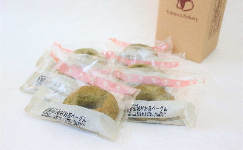 お茶ベーグル　6個セット