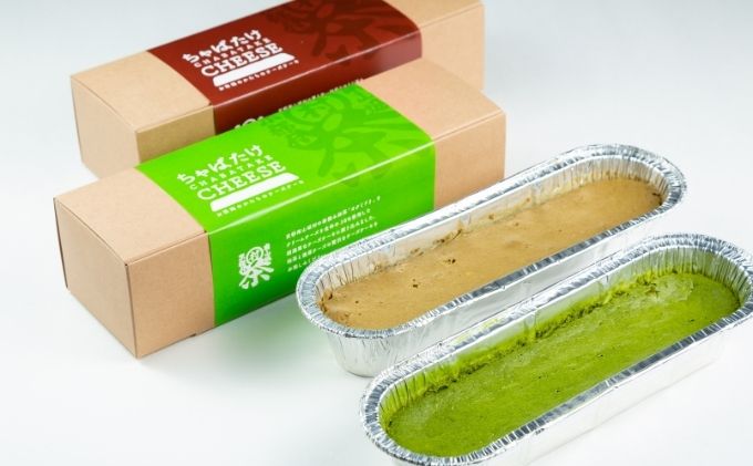 ちゃばたけチーズ抹茶＆ほうじ茶セット