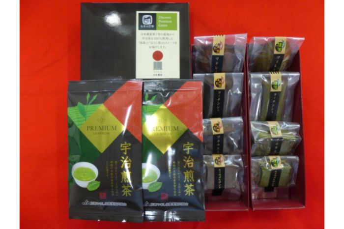 【宇治茶の主産地】プレミアム煎茶と抹濃・ほうじ茶アソートセット