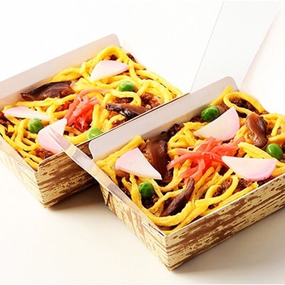 【丹後産米使用】　冷凍　郷土料理丹後ばらずし8食セット【配送不可地域：離島】