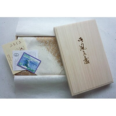 友禅風呂敷 雲霞(白地に金色)1枚