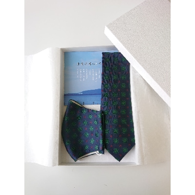 シルクマスク・ネクタイセット　(紺地×グリーン柄)丹後シルク