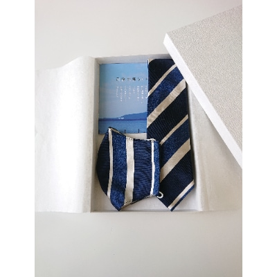 シルクマスク・ネクタイセット　ストライプ(紺系)丹後シルク