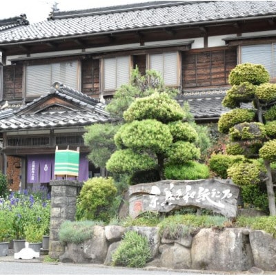 糸巻きランプ作り体験ペアチケット1枚 京都府与謝野町 広瀬創作工芸