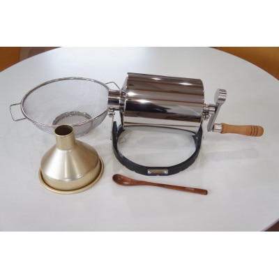 手回しminiコーヒーロースター　ステンレスドラム　HS-300T