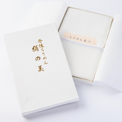 丹後ちりめん「ちりめん美人」シルクボディタオル パープル　肌に優しいシルク100%　京都与謝野町より