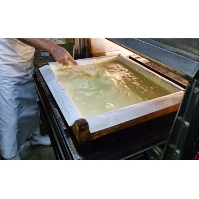 サチユタカ大豆のお米豆乳かすてら 3個(おから入り)京都府与謝野町