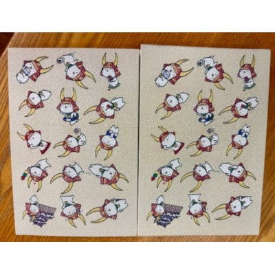 ひこにゃんの御城印帳