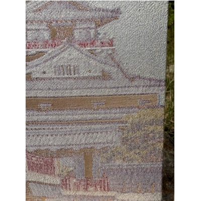 御城印帳(清州城) 金糸使用