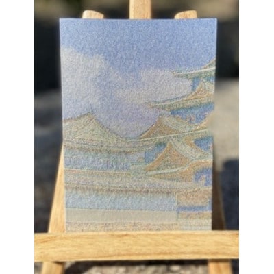 御城印帳(名古屋城) 【金糸使用】