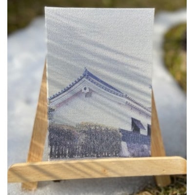 御城印帳(長浜城)