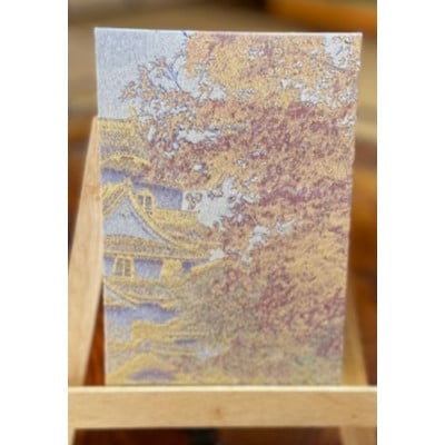 御城印帳(彦根城・『紅葉』) 【金糸使用】