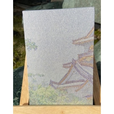 御城印帳(彦根城)【金糸使用】