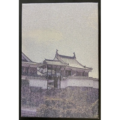 御城印帳(福知山城)