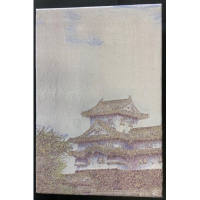 御城印帳(姫路城)【金糸使用】