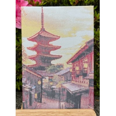 御朱印帳(八坂の塔)