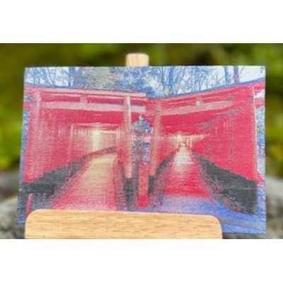 御朱印帳(伏見稲荷大社)