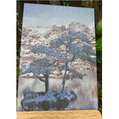 御朱印帳(金閣寺)金糸使用