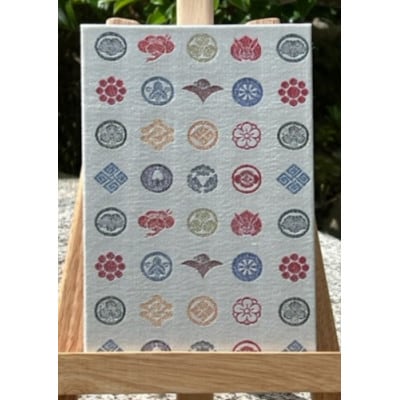 御朱印帳(家紋柄 B)