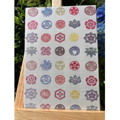 御朱印帳(家紋柄 A)