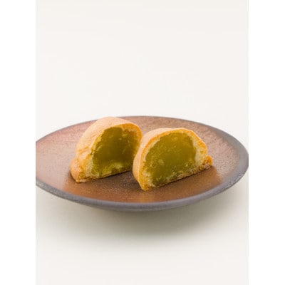 味土里【10個入り】京都与謝野町のおみやげ定番の和菓子　贈り物・ギフトにもおすすめのおまんじゅう【配送不可地域：離島・北海道・沖縄県】